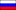 Ölçüm Cihazları ve Teraziler/Basküller: Rusça
